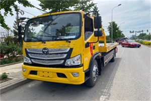 浠水汽车救援头像